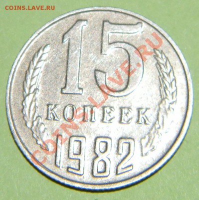 10 р-2009 Выборг- смещение, 10р- 2000 Политрук до 25.11в21:5 - д.з. 234
