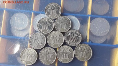 1 рубль СНГ. 10 штук - IMG_20160706_143800_3