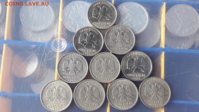 1 рубль СНГ. 10 штук - IMG_20160706_143756_1