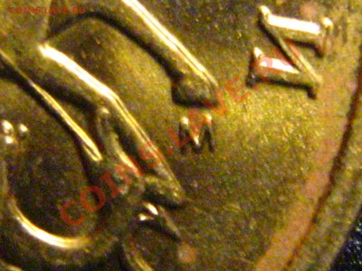 10 коп 2004 г. ММД шт.В ? - IMG_2166.JPG