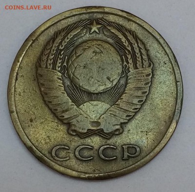3 копейки 1966г до 08.07.2016 в 22.00 - 5
