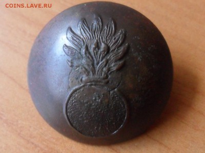 Пуговица гренада.До 08.07.16г до 22-00 мск - SAM_4115.JPG