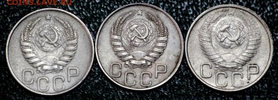 20 копеек 1945 и 46 и 48 год. ***** 12,07,16 в 22,00 - новое фото 153