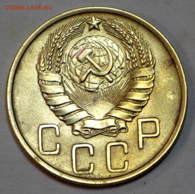 5 копеек 1946 год. ** красивый ** 12,07,16 в 22,00 - новое фото 166