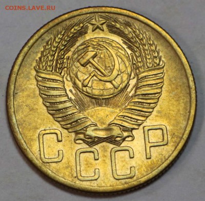 5 копеек 1949 и 54 год. ********** 12,07,16 в 22,00 - новое фото 170