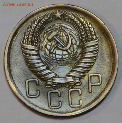 5 копеек 1956 год. *** отличный *** 12,07,16 в 22,00 - новое фото 172
