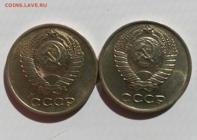 2шт.  10 КОПЕЕК 1970 г до 11.07.16 до 22:00мск - IMG_20160706_170543