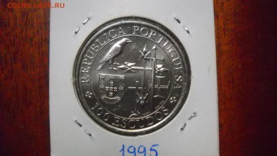 Португалия 100 эскудо, 1995 - DSCN8811[1].JPG