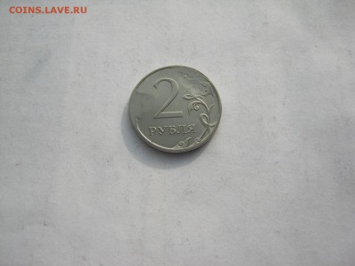 2р 2013 г ммд брак заготовки? - IMG_2815[1].JPG