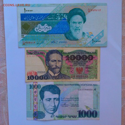 Интересная подборка Бон! До 10.07 в 22.00мск - IMAG3435
