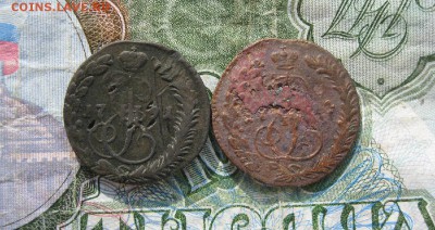 2 Деньги 1791,1794г.км.до10.07. - IMG_1407.JPG