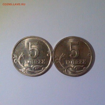 5 копеек 2000 ммд и спмд Блеск! До 10.07 в 22.00мск - IMAG3361