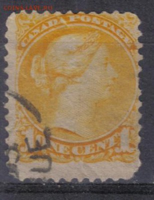 Канада 1870г 1с Виктория до 8.07 22.00мск - Канада 1870г 1с Виктория $1,1 тв