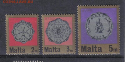 Мальта 1972г Монеты на марках ЧБН до 8.07 22.00мск - Мальта 1972г Монеты на марках ЧБН
