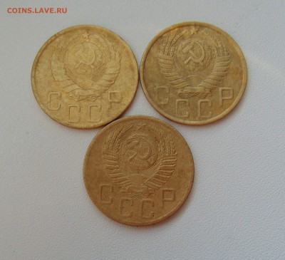 5 коп. 1943,52,54 г. до 11.07.2016 г. 22-00 мск. - DSC02150.JPG