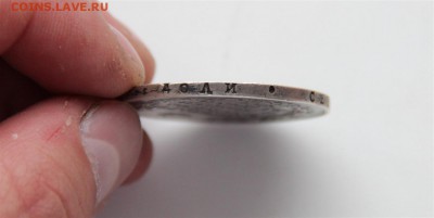 1р 1830г СПБ-НГ предпродажная - IMG_8098 (Medium).JPG