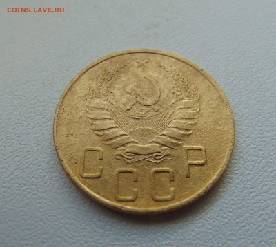 5 коп. 1940,43,45,52 г. до 11.07.2016 г. 22-00 мск. - DSC02156.JPG