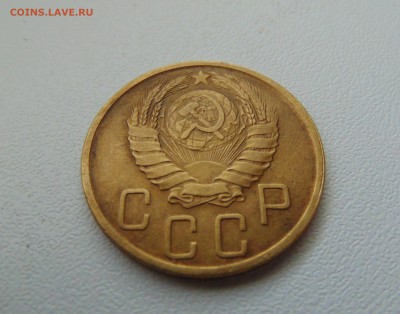 5 коп. 1940,43,45,52 г. до 11.07.2016 г. 22-00 мск. - DSC02154.JPG
