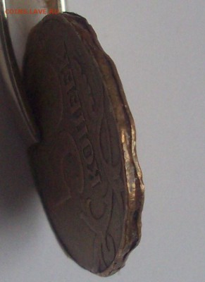 50 КОПЕЕК 2007 ММД - 50 к.2007