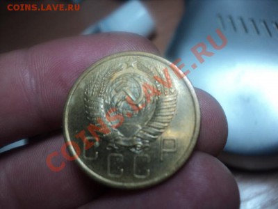 5 копеек 1956г Штемпельный блеск. до 28.11.10 22.00 МСК - DSC01288.JPG