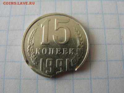 15 к. 1991 л закус - DSC08335.JPG