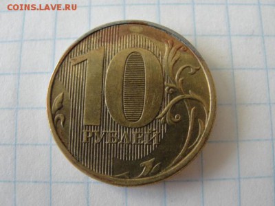 10 р. 2012 м, брак покрытия - DSC08332.JPG