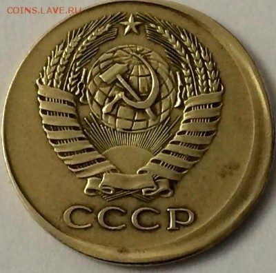 5 копеек 1961 брак смещение штемпеля - big_01260f735838cdb022bf7102ffe8cd9f_10429945.JPG
