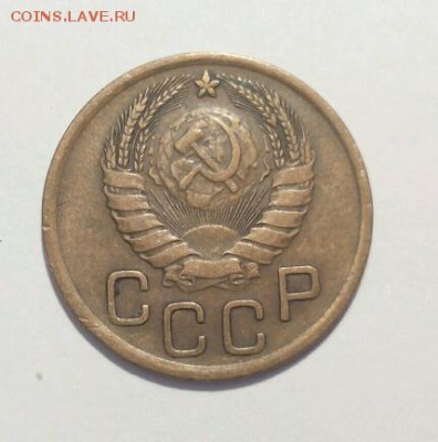 3 копейки 1946 - rps20160706_231006