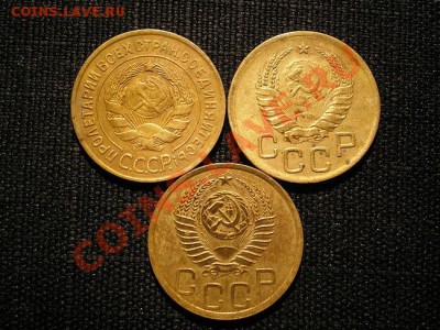 3 коп. 1931,41,51 г. до 24.11.10. в 22.00 мв - PB220066.1