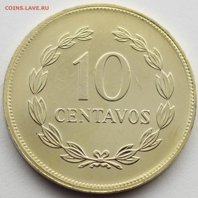 Сальвадор 10 сентаво, 1987 ( другой цвет) - IMG_7849.JPG
