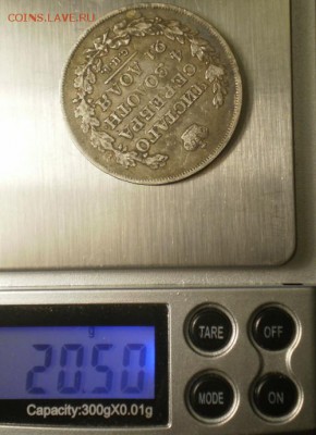 Рубли 1818,1842, 1846гг и полтина 1840г. - Изображение 019