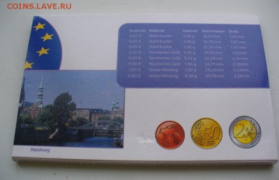 Наборы евро ПРУФ - Набор евро ПРУФ Германия 2004 J - Гамбург