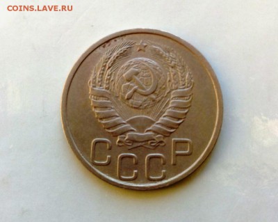 20 коп 1938 год.До 10.07.16. В 22-20 - IMG_20160630_234007