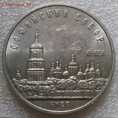5р1988г Софийский собор, ок 22:00 Мв 12.07.16. - 0-5р софийский Ав