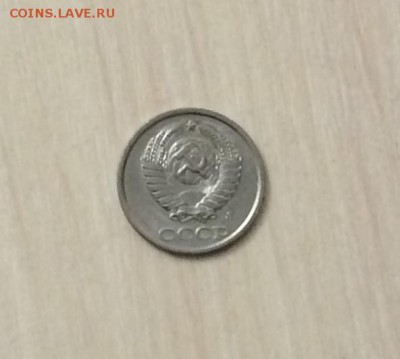 2 копейки 1991 года белая - IMG_2889.JPG