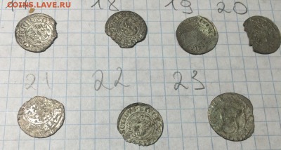 Рижские солиды. Фиксированная продажа. До 12.07. в 22:15 - 12