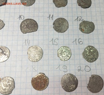 Рижские солиды. Фиксированная продажа. До 12.07. в 22:15 - 5