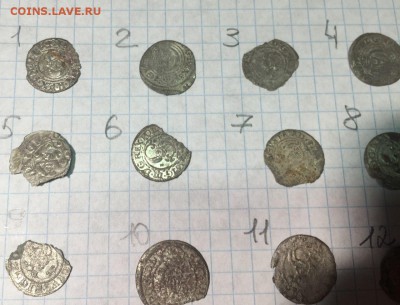 Рижские солиды. Фиксированная продажа. До 12.07. в 22:15 - 2