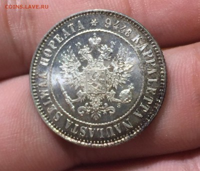 Марка 1915 Люкс до 12.07. в 22:15 с 200!!! - 4