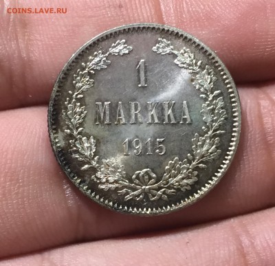 Марка 1915 Люкс до 12.07. в 22:15 с 200!!! - 2