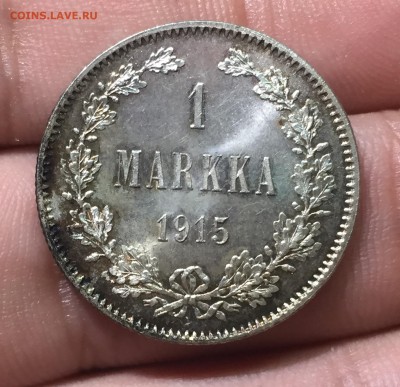 Марка 1915 Люкс до 12.07. в 22:15 с 200!!! - 1