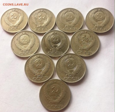 50 копеек-10шт  до 13.07.16г - 50к10.JPG