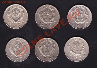 Десять копеек 1946-57г.(не все) до 27.11. в 22.00 по МСК - IMG6