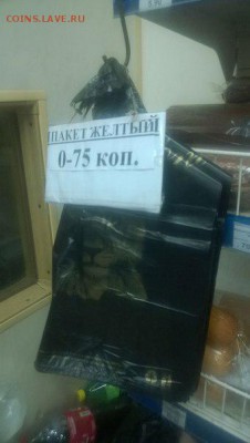 Мудрые изречения. - bCuoElFr3zw