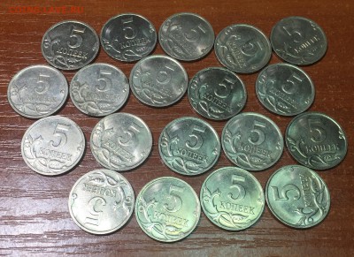 5 копеек 1997-2009, 109 штук. До 12.07. в 22:15 с 200р. - 13