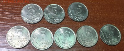 5 копеек 1997-2009, 109 штук. До 12.07. в 22:15 с 200р. - 11