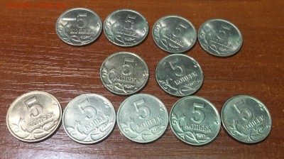 5 копеек 1997-2009, 109 штук. До 12.07. в 22:15 с 200р. - 9