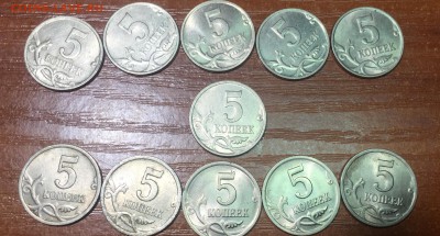 5 копеек 1997-2009, 109 штук. До 12.07. в 22:15 с 200р. - 5