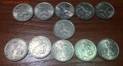 5 копеек 1997-2009, 109 штук. До 12.07. в 22:15 с 200р. - 4