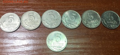 5 копеек 1997-2009, 109 штук. До 12.07. в 22:15 с 200р. - 3